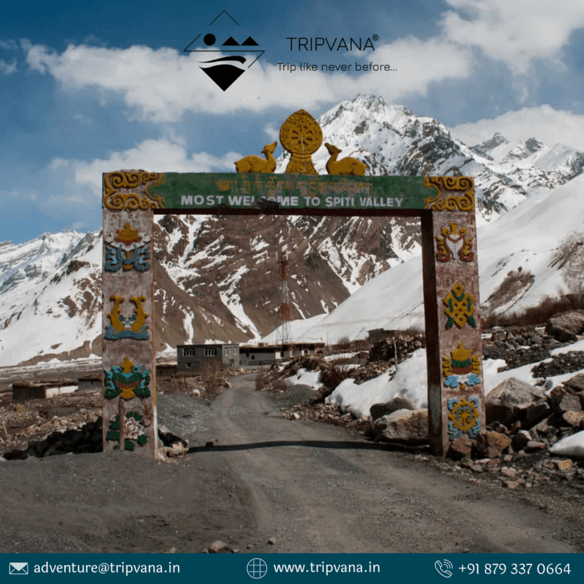 spiti_gate